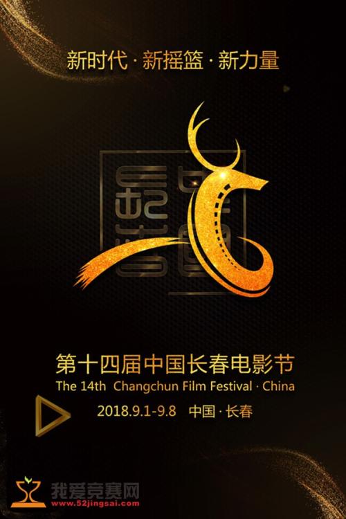 做假拉脱维亚护照